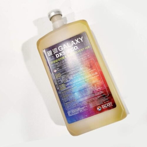 Galaxy Eco Solvent : Yellow