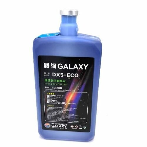 Galaxy Eco Solvent : Cyan